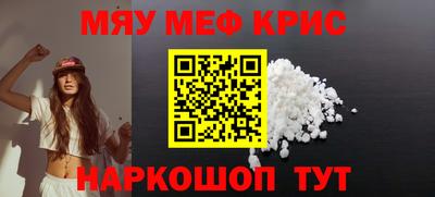 MDMA Premium VHQ Балаково