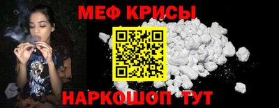 MDMA Premium VHQ Балаково
