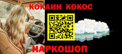 MDMA Premium VHQ Балаково
