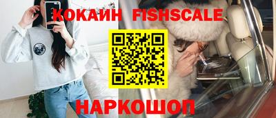 MDMA Premium VHQ Балаково
