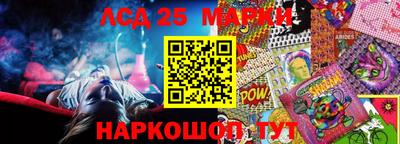 MDMA Premium VHQ Балаково