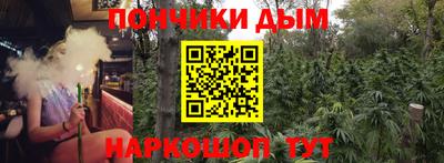 первитин Балашиха