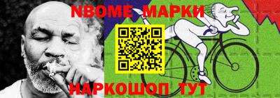 MDMA Premium VHQ Балаково
