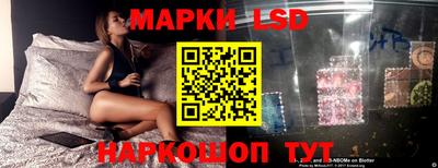 первитин Балашиха