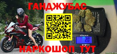 первитин Балашиха