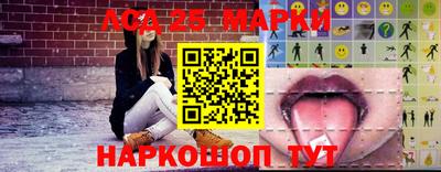 MDMA Premium VHQ Балаково