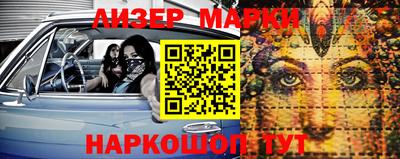прущие грибы Изобильный