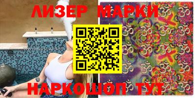 первитин Балашиха