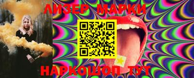 MDMA Premium VHQ Балаково