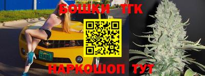 ГАЛЛЮЦИНОГЕННЫЕ ГРИБЫ Ирбит
