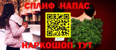 MDMA Premium VHQ Балаково