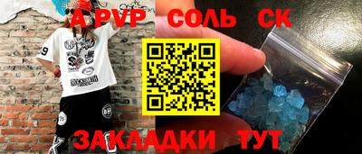 MDMA Premium VHQ Балаково