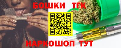 первитин Балашиха