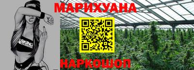 MDMA Premium VHQ Балаково
