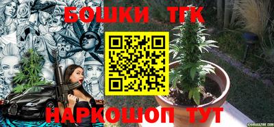 MDMA Premium VHQ Балаково