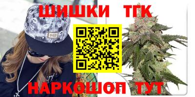 MDMA Premium VHQ Балаково