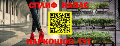 MDMA Premium VHQ Балаково