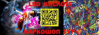 наркотики Балахна
