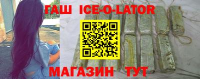 наркотики Балахна