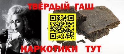 первитин Балашиха