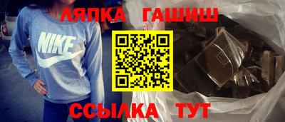 первитин Балашиха